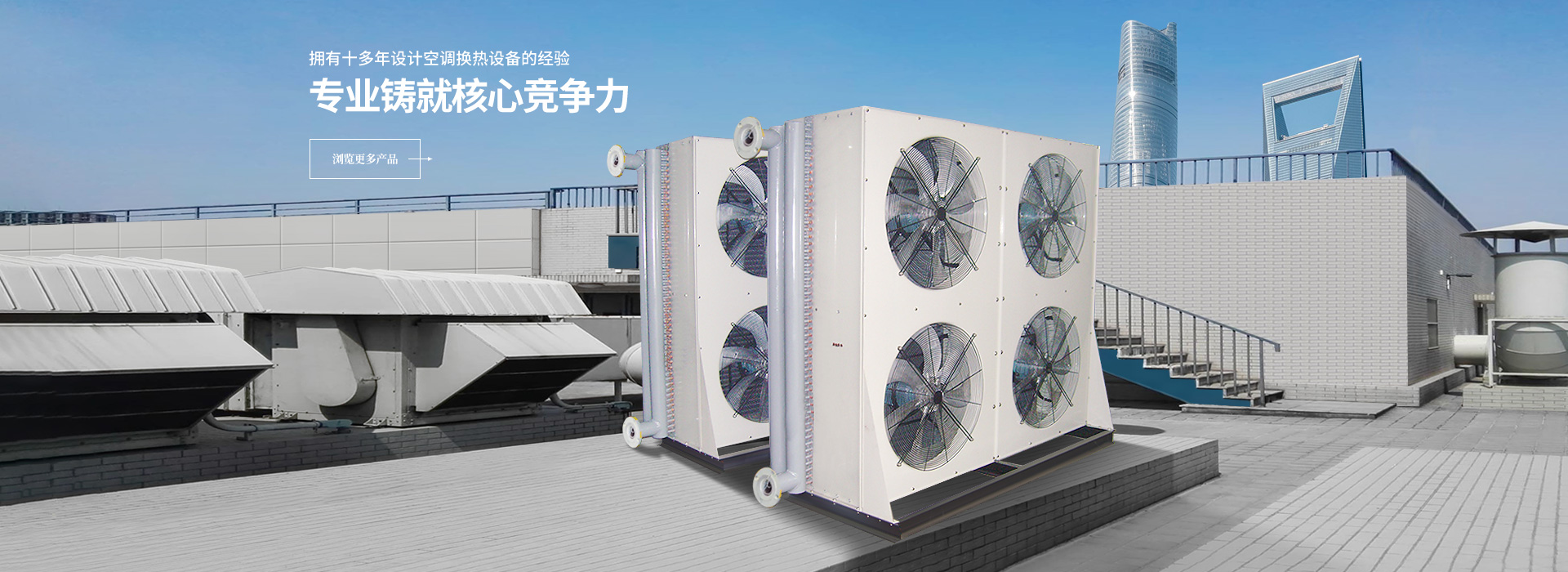 泗水縣和信石材有限公司
