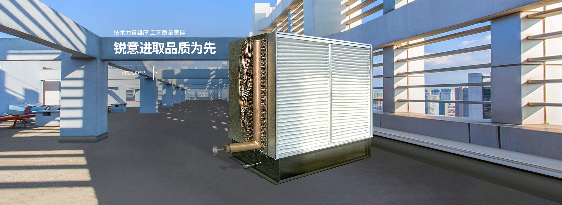泗水縣和信石材有限公司
