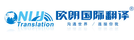 泗水縣和信石材有限公司